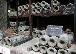 Бутылки с вином