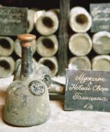 Бутылки с вином