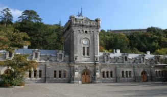 Здание НПАО ”Массандра”