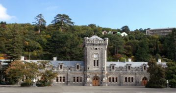 Здание НПАО ”Массандра”