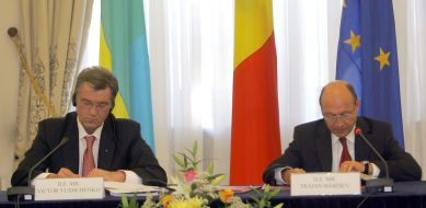 Траян Басеску и Виктор Ющенко