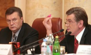 The extended conference of the Cabinet