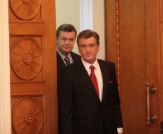 Расширенное совещание Кабинета министров