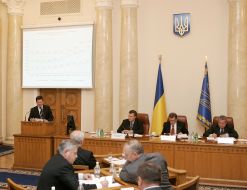 Расширенное совещание Кабинета министров