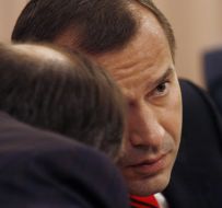 Расширенное совещание Кабинета министров