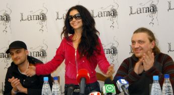 «Lama» music group press-conference