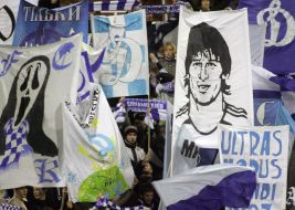 Soccer. The match of «Dinamo» (Kiev) vs «Metallist» (Kharkov)