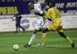 Diоgo Rincon and Papa Gue