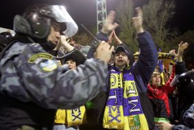Football. The match of «Dynamo» (Kiev) - «Metallist» (Kharkov)