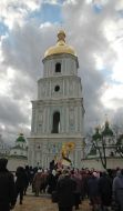 Шествие Украинского православного братства святого апостола Андрея Первозваного