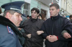 Участники заградительного пикета украинских националистов