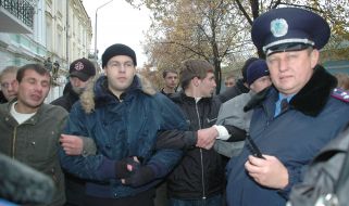 Участники заградительного пикета украинских националистов