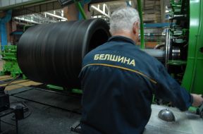 Workshop of tires production  plant