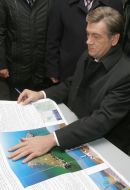 Віктор Ющенко