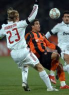 Soccer. FC ”Shakhter” vs. FC ”Milan” (Italy)