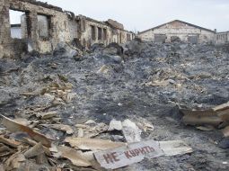 Ферма, що згоріла у с. Нова Слобода