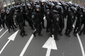 Fighters of the special division