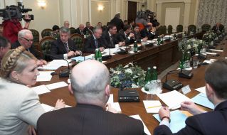 Учасники засідання