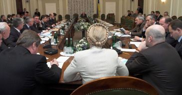 Учасники засідання