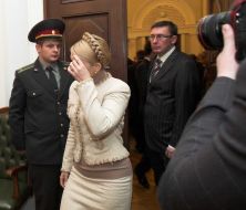 Юлія Тимошенко та Юрій Луценко