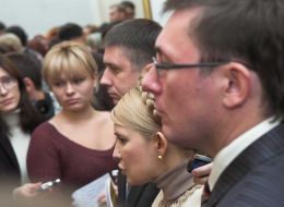 Юлія Тимошенко, В’ячеслав Кириленко та Юрій Луценко