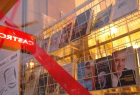 The bookstore «Znannya» support action