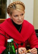 Юлія Тимошенко