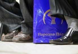 IV stage of the IX congress of People’s Party of Ukraine