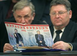 Delegates of the IV stage of the IX congress of People’s Party of Ukraine