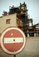 Кременчуцький нафтопереробний завод