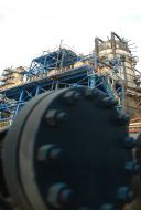 Кременчуцький нафтопереробний завод