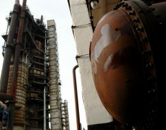 Кременчуцький нафтопереробний завод