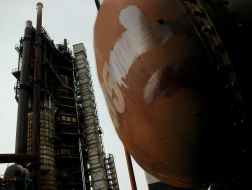 Кременчуцький нафтопереробний завод