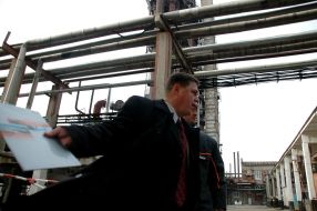 Кременчуцький нафтопереробний завод