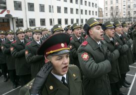 Присяга орденоносного полка Президента Украины