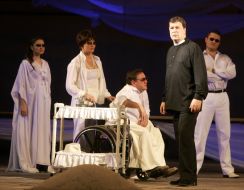 Vladimir Nechеporenko, Bogdan Benyuk and Irina Melnik