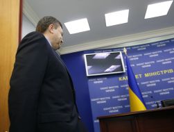 Виктор Янукович