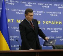 Виктор Янукович