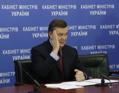 Виктор Янукович