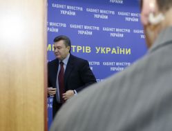 Виктор Янукович