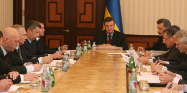 Заседание Кабинета Министров Украины