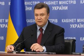 Виктор Янукович