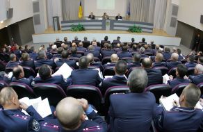 Interdepartmental conference