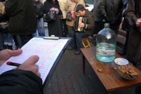 Protest of Bratstvo Party
