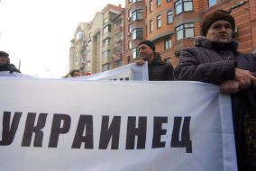 Campaign of Bratstvo Party