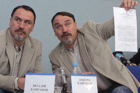 Vitaly Kapranov and Dmitry Kapranov