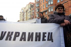 Campaign of Bratstvo Party