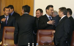 Заседание Кабинета Министров