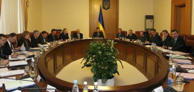 Заседание Кабинета Министров
