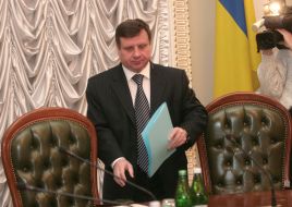 Адам Мартинюк